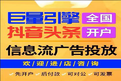 渠道开户返点对客户吸引力分析